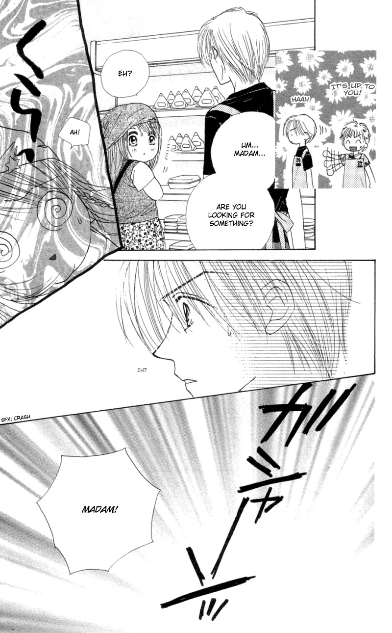 Good Morning Call Chapter 29 page 20 - Chapter 29