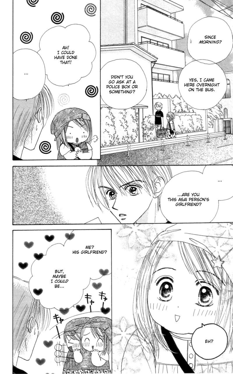 Good Morning Call Chapter 29 page 23 - Chapter 29