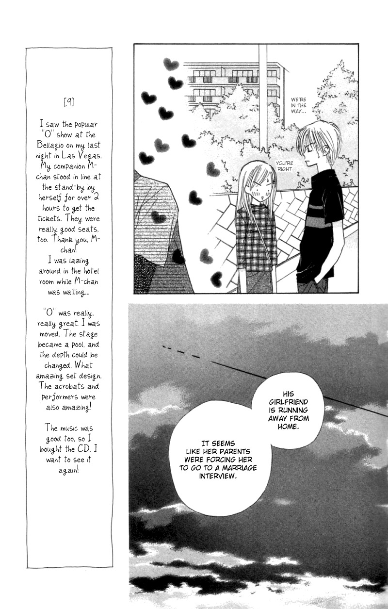 Good Morning Call Chapter 29 page 26 - Chapter 29