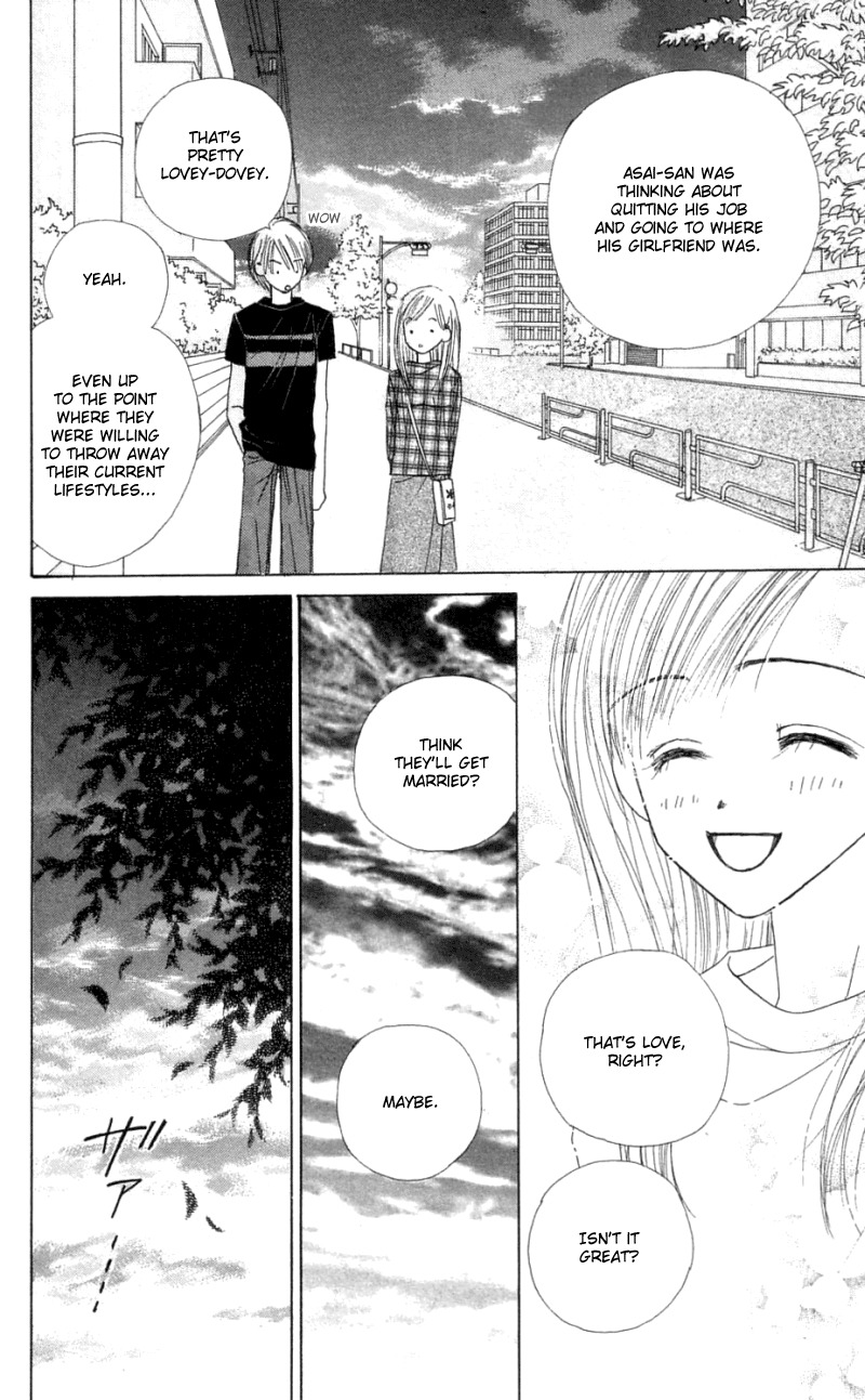 Good Morning Call Chapter 29 page 27 - Chapter 29