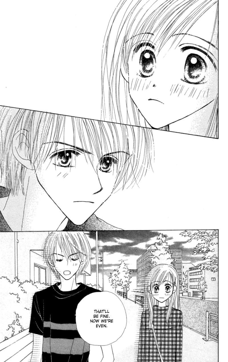 Good Morning Call Chapter 29 page 30 - Chapter 29