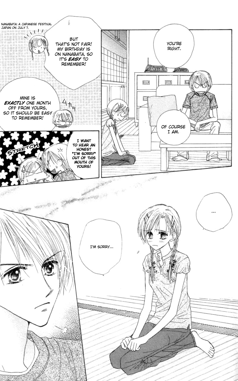 Good Morning Call Chapter 29 page 4 - Chapter 29