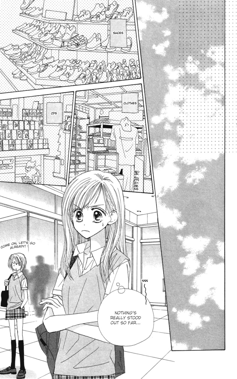 Good Morning Call Chapter 29 page 6 - Chapter 29