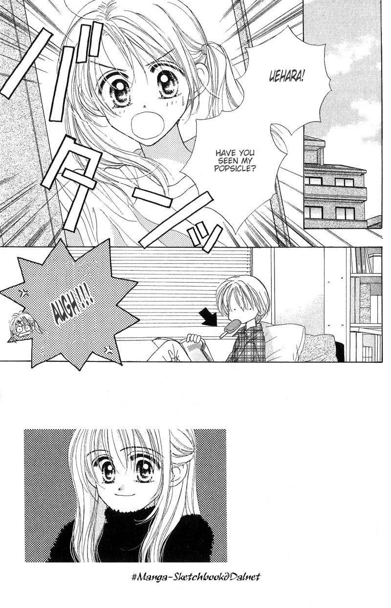 Good Morning Call Chapter 3 page 2 - Chapter 3