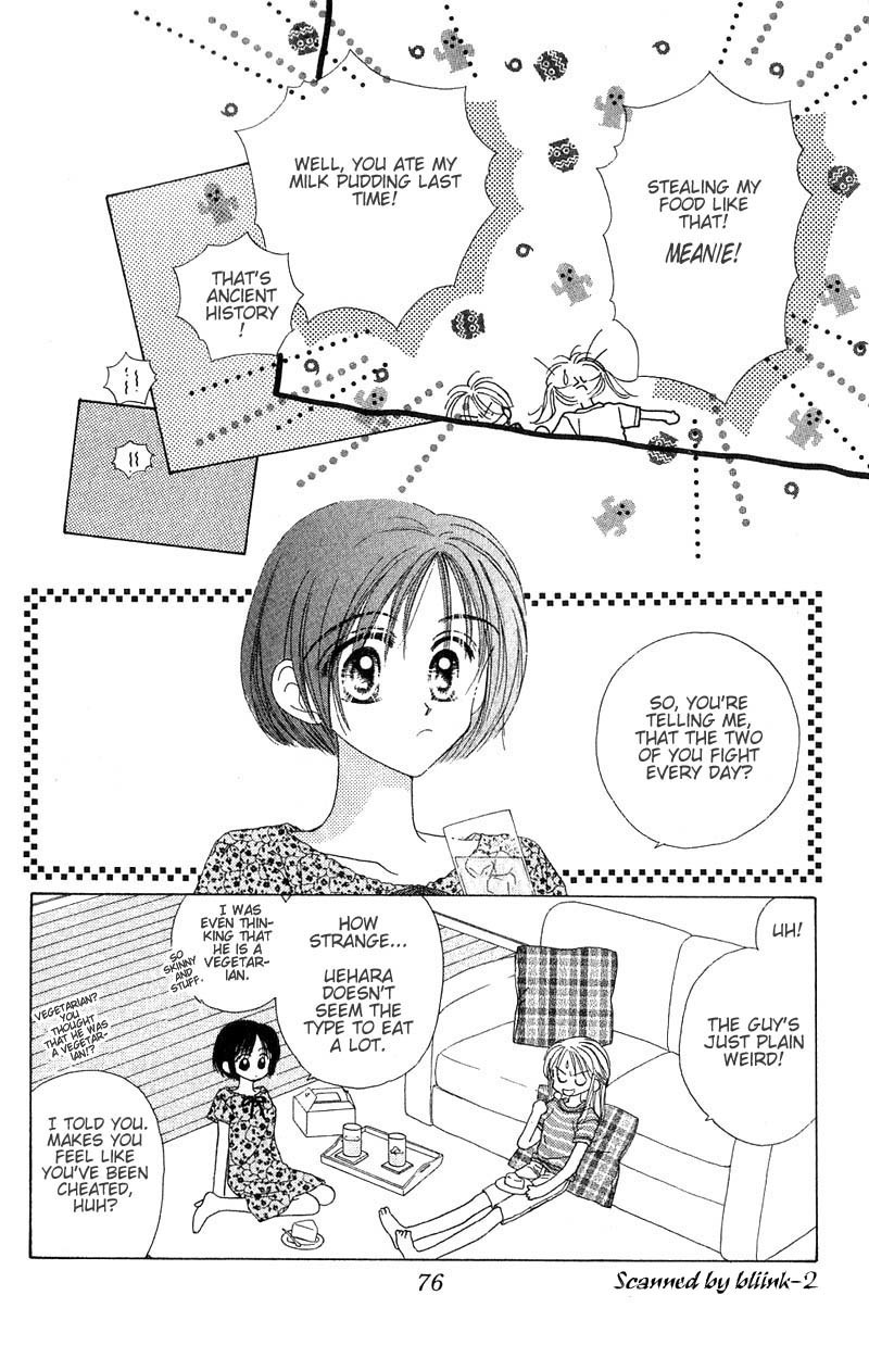 Good Morning Call Chapter 3 page 3 - Chapter 3