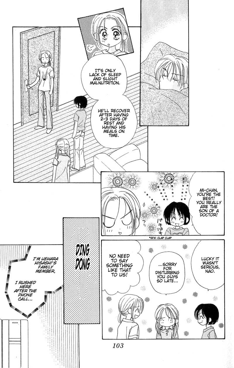 Good Morning Call Chapter 3 page 30 - Chapter 3