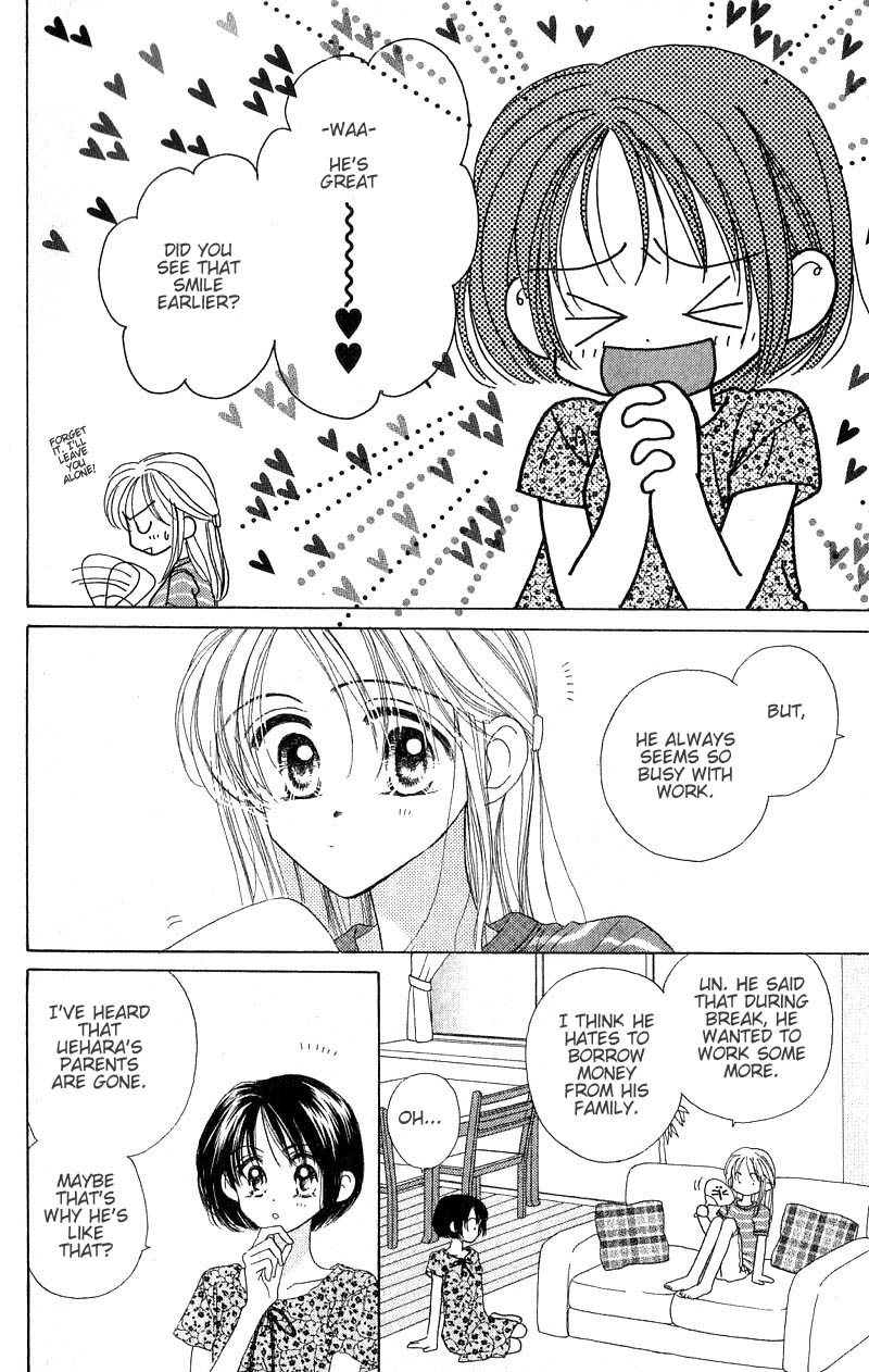 Good Morning Call Chapter 3 page 7 - Chapter 3