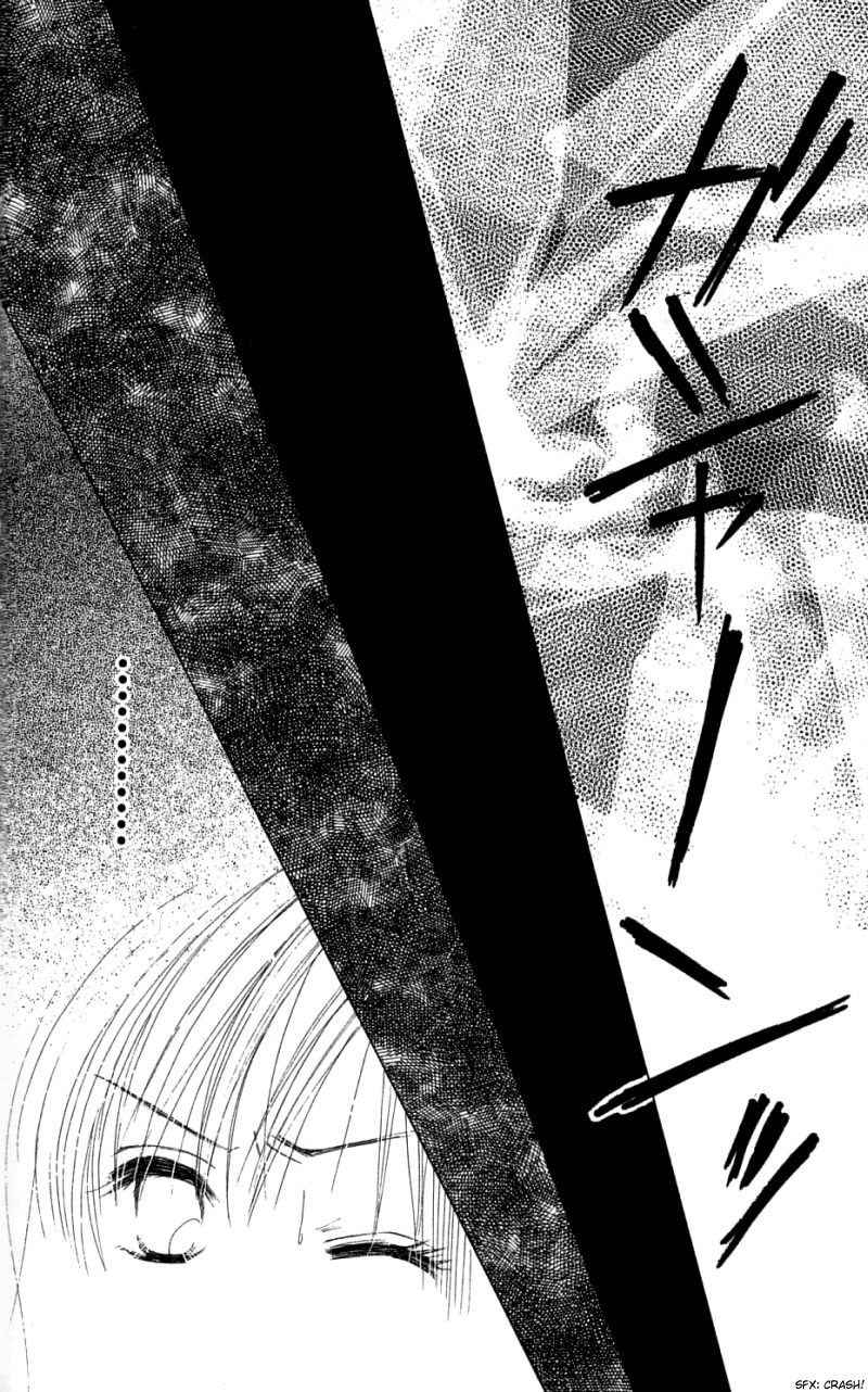 Good Morning Call Chapter 30 page 14 - Chapter 30