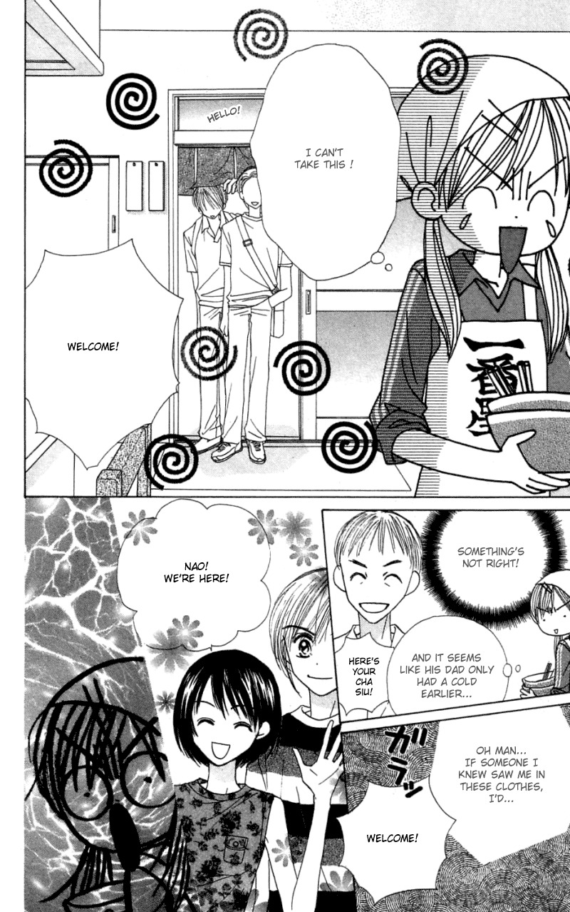 Good Morning Call Chapter 30 page 26 - Chapter 30