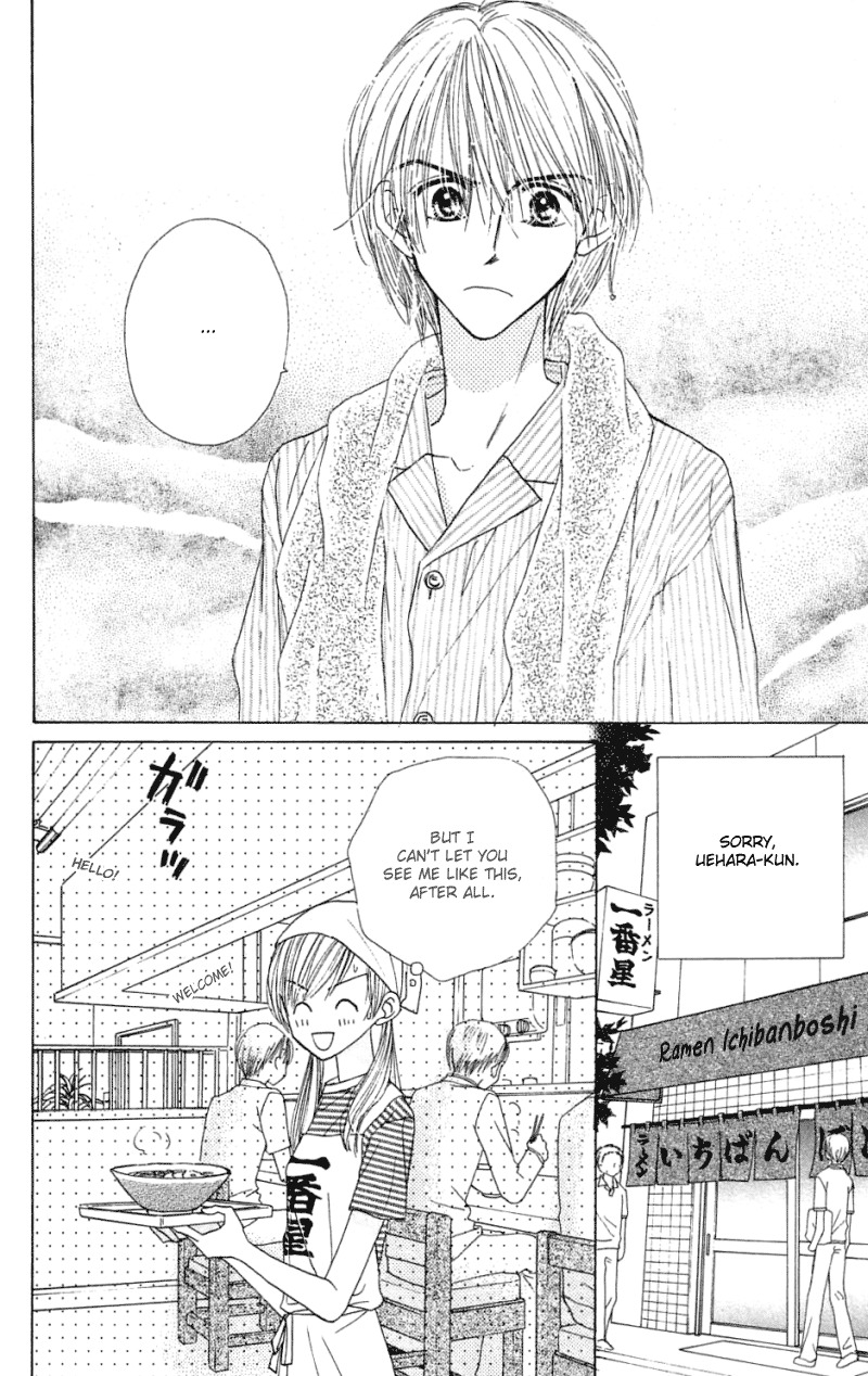 Good Morning Call Chapter 30 page 32 - Chapter 30
