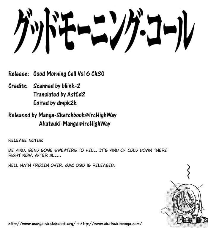 Good Morning Call Chapter 30 page 33 - Chapter 30