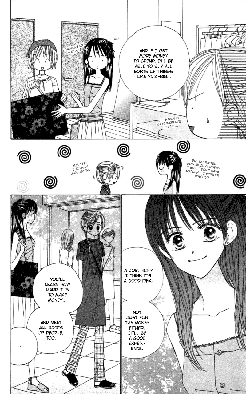 Good Morning Call Chapter 30 page 6 - Chapter 30