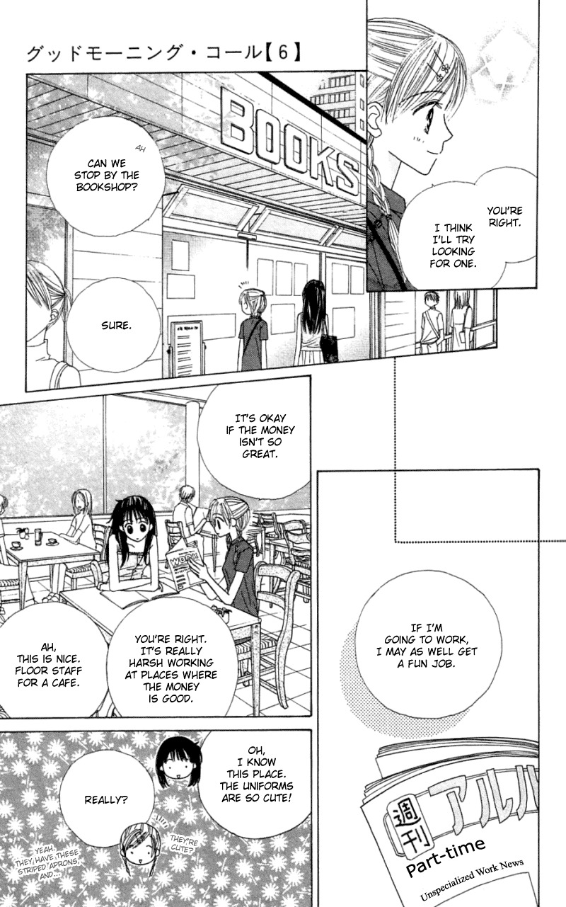 Good Morning Call Chapter 30 page 7 - Chapter 30