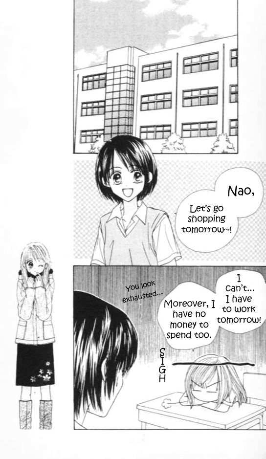 Good Morning Call Chapter 31 page 13 - Chapter 31