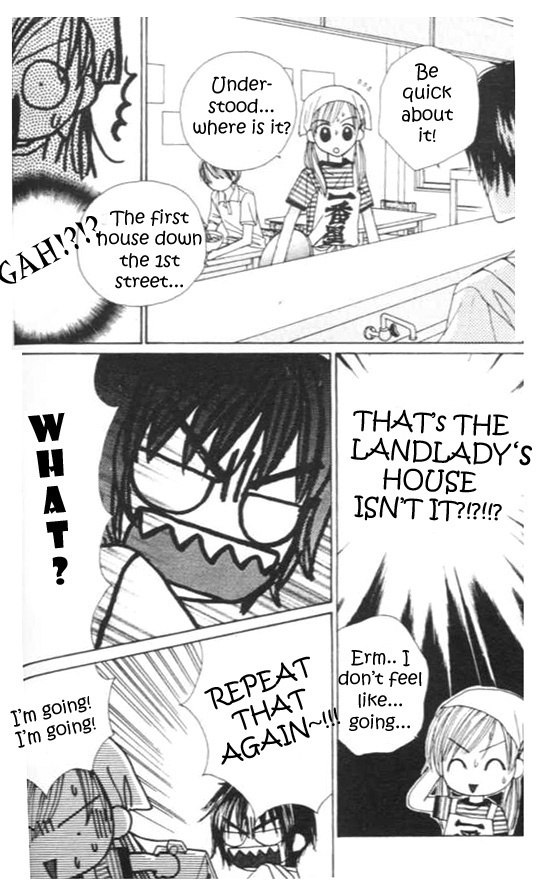 Good Morning Call Chapter 31 page 16 - Chapter 31