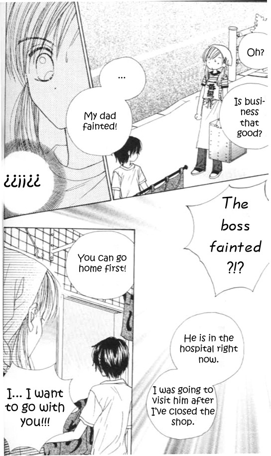 Good Morning Call Chapter 31 page 24 - Chapter 31