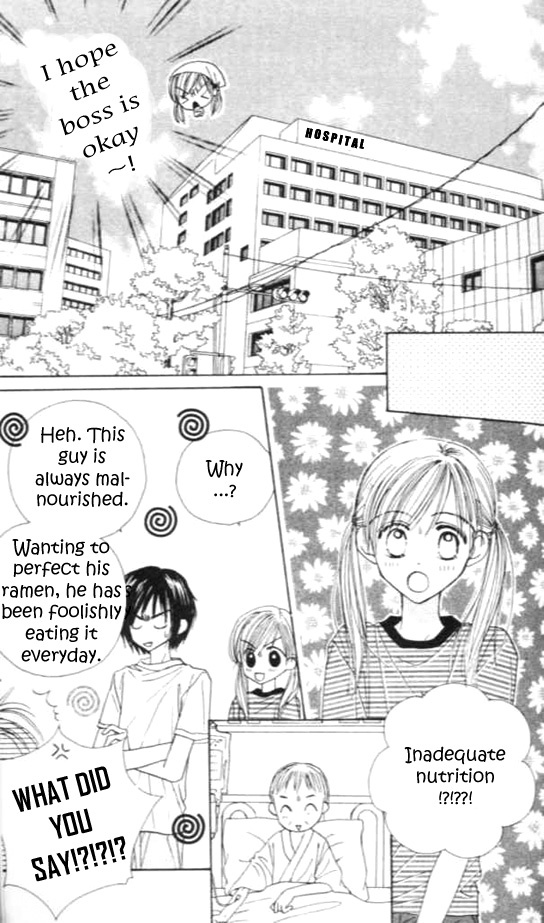Good Morning Call Chapter 31 page 25 - Chapter 31