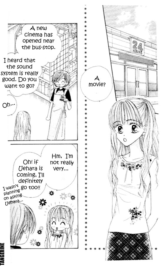 Good Morning Call Chapter 31 page 28 - Chapter 31