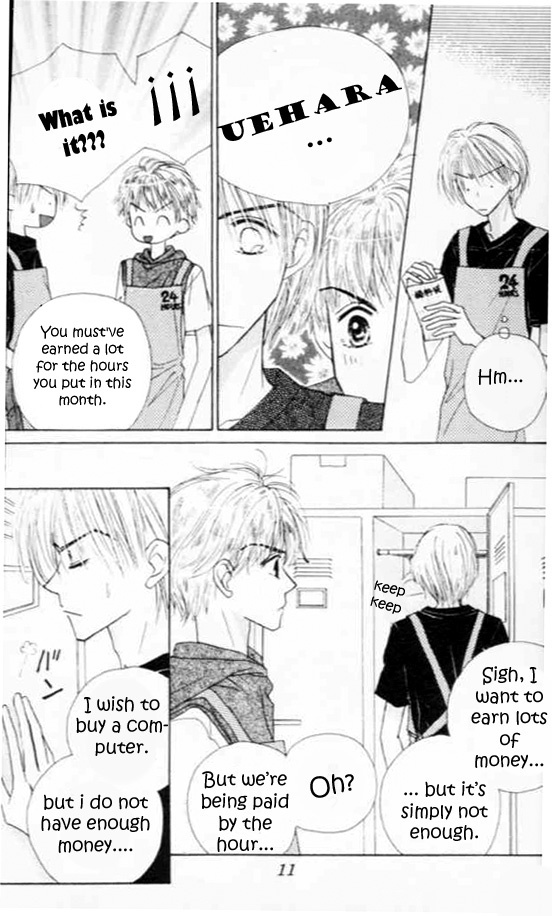Good Morning Call Chapter 32 page 11 - Chapter 32