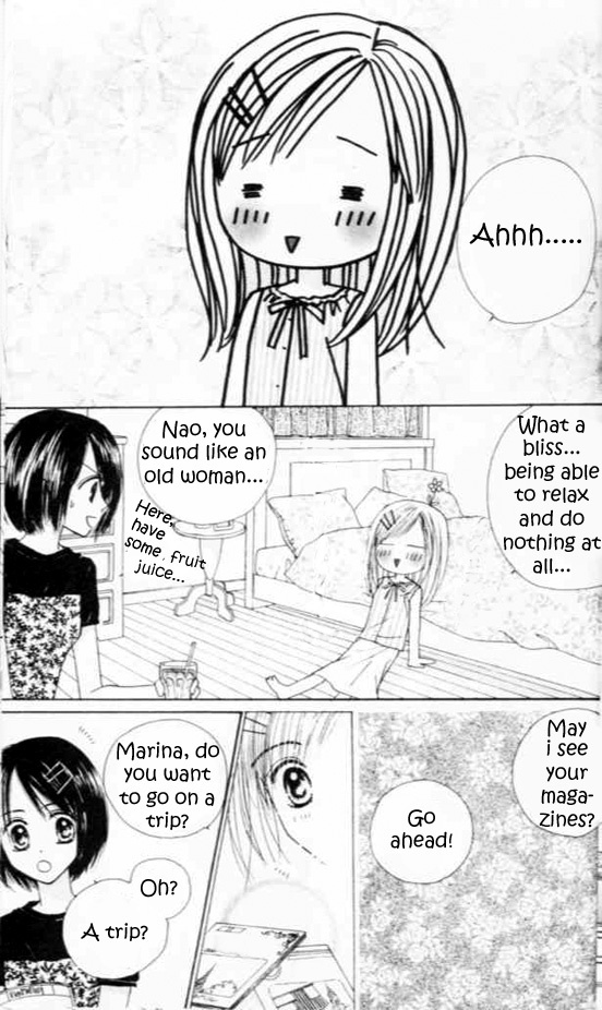 Good Morning Call Chapter 32 page 13 - Chapter 32
