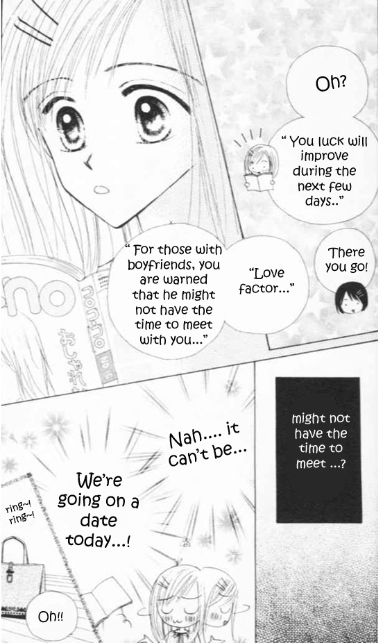 Good Morning Call Chapter 32 page 15 - Chapter 32