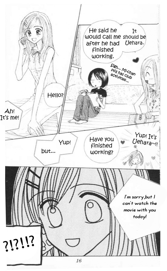 Good Morning Call Chapter 32 page 16 - Chapter 32
