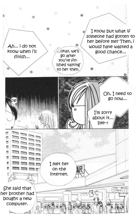 Good Morning Call Chapter 32 page 18 - Chapter 32