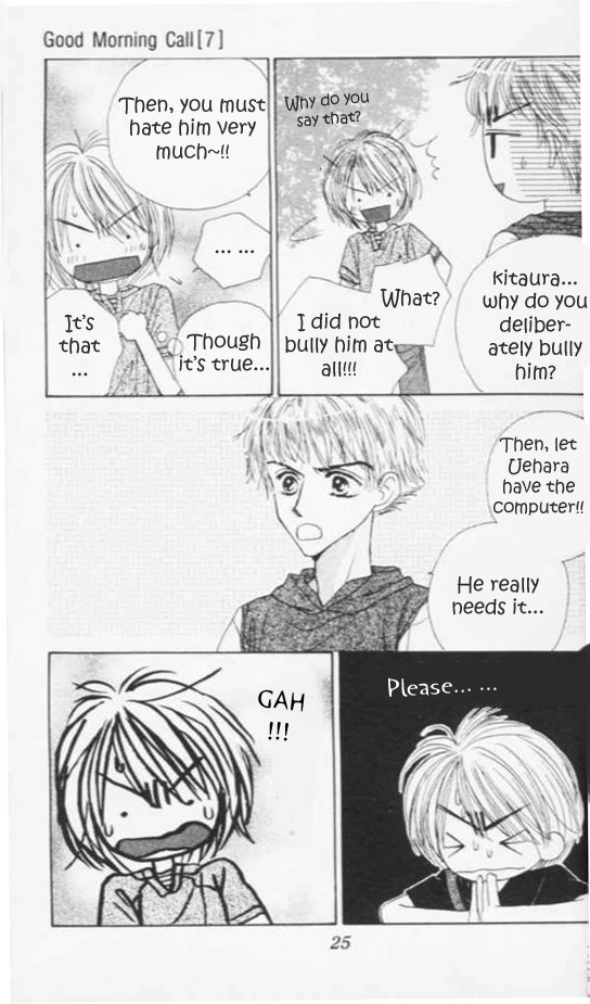 Good Morning Call Chapter 32 page 25 - Chapter 32