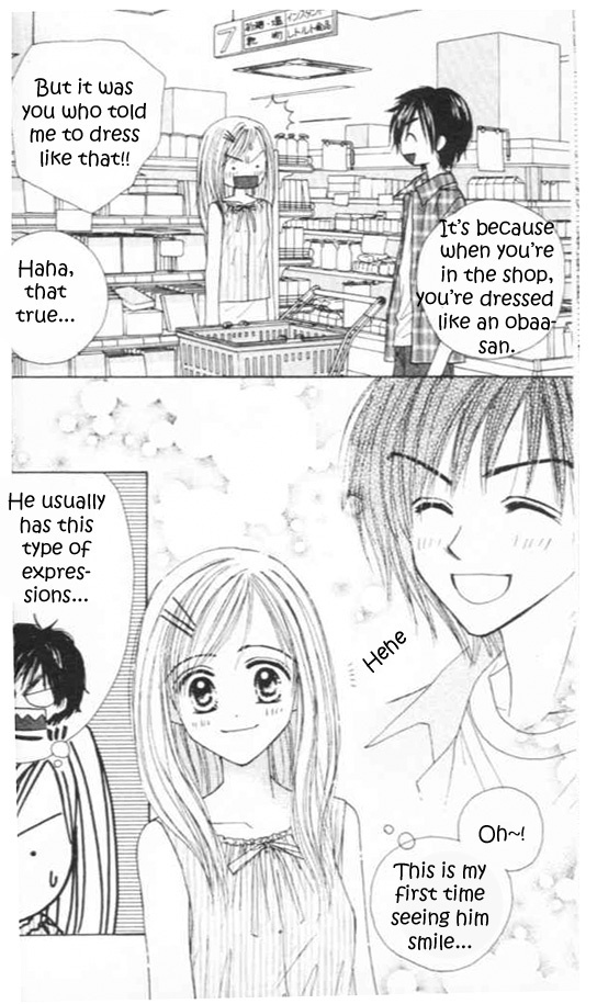 Good Morning Call Chapter 32 page 28 - Chapter 32