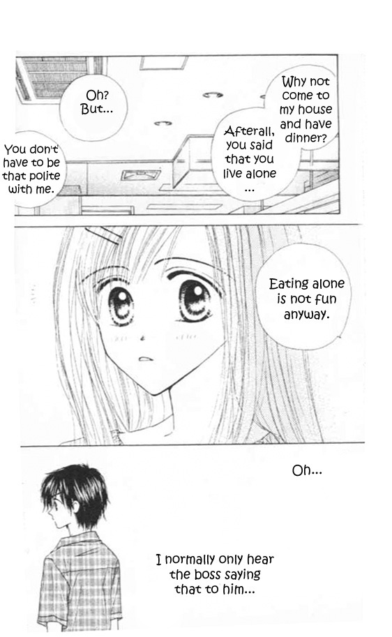 Good Morning Call Chapter 32 page 30 - Chapter 32
