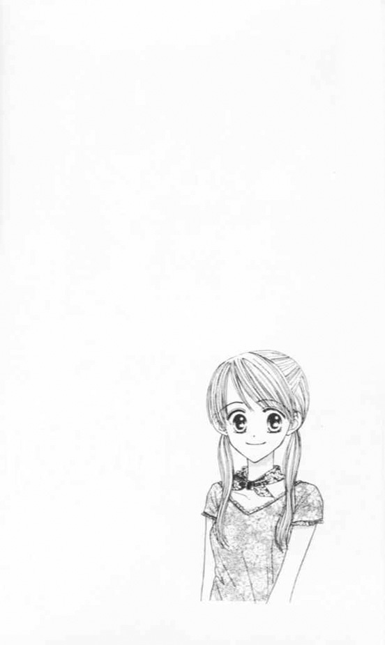 Good Morning Call Chapter 32 page 4 - Chapter 32