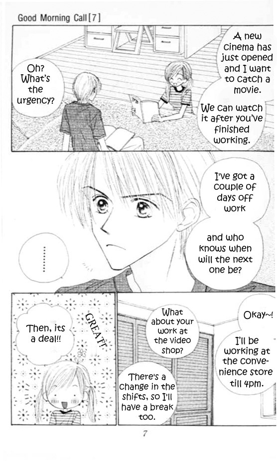 Good Morning Call Chapter 32 page 7 - Chapter 32