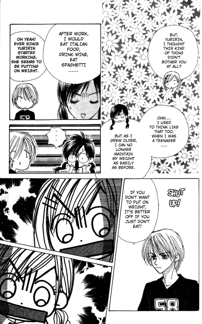 Good Morning Call Chapter 33 page 10 - Chapter 33