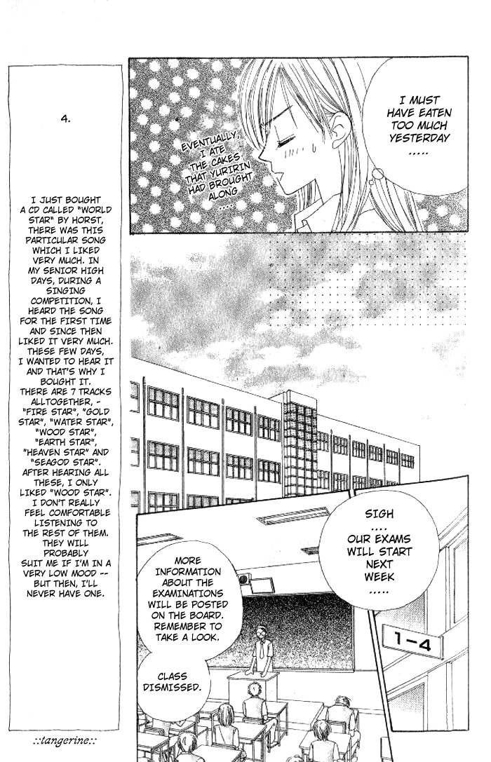 Good Morning Call Chapter 33 page 12 - Chapter 33