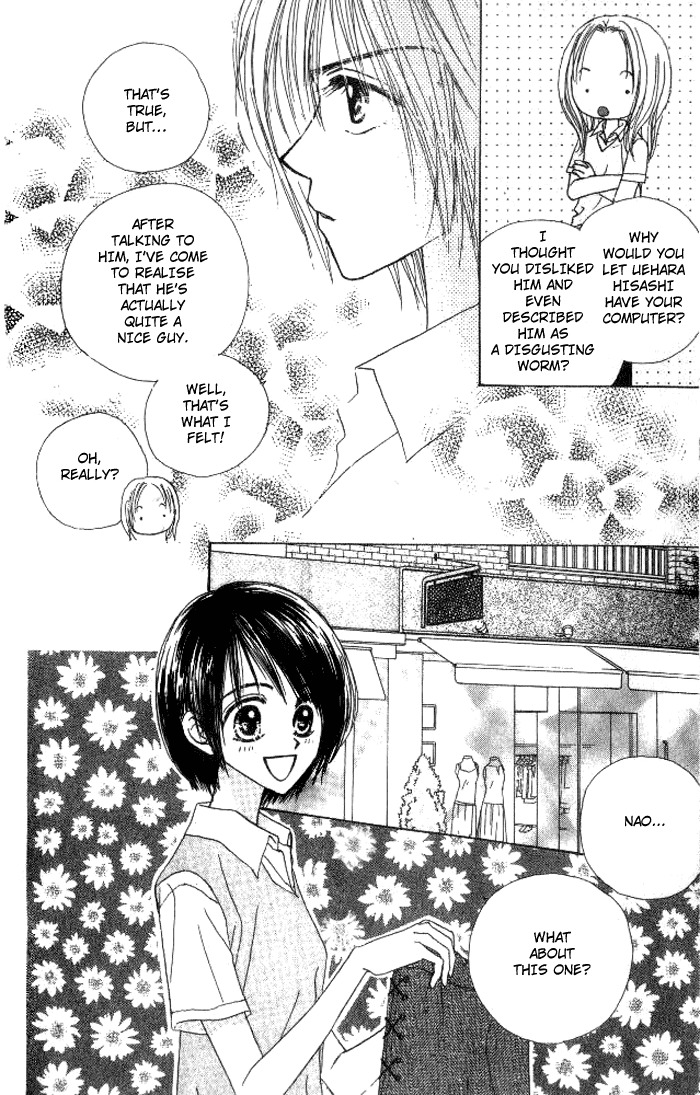 Good Morning Call Chapter 33 page 17 - Chapter 33