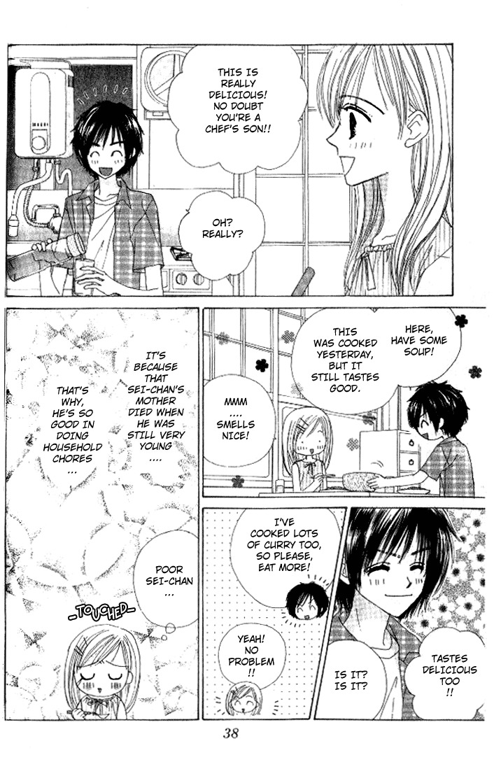 Good Morning Call Chapter 33 page 3 - Chapter 33