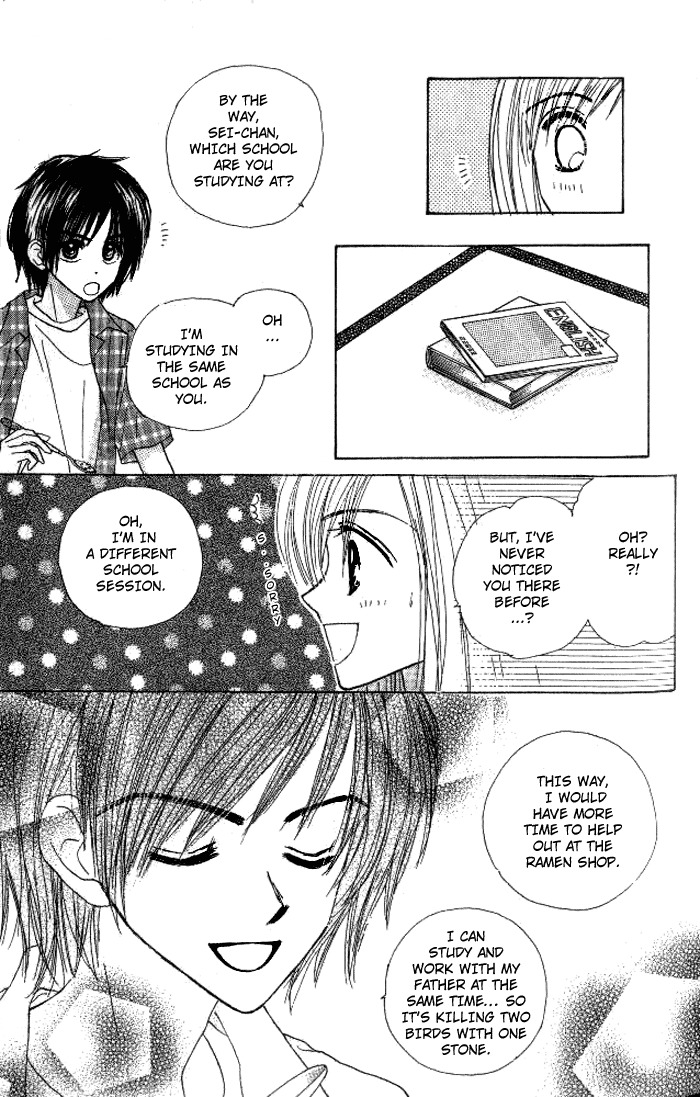 Good Morning Call Chapter 33 page 4 - Chapter 33