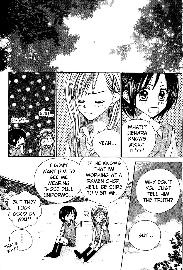 Good Morning Call Chapter 34 page 10 - Chapter 34