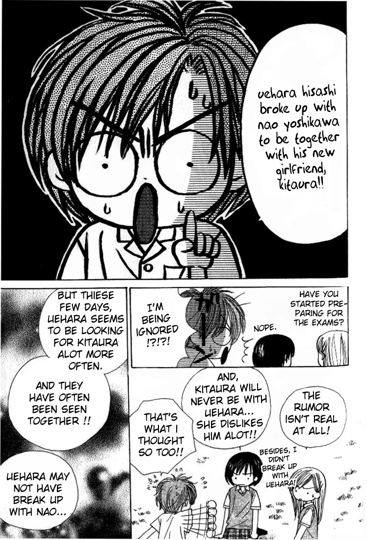 Good Morning Call Chapter 34 page 13 - Chapter 34