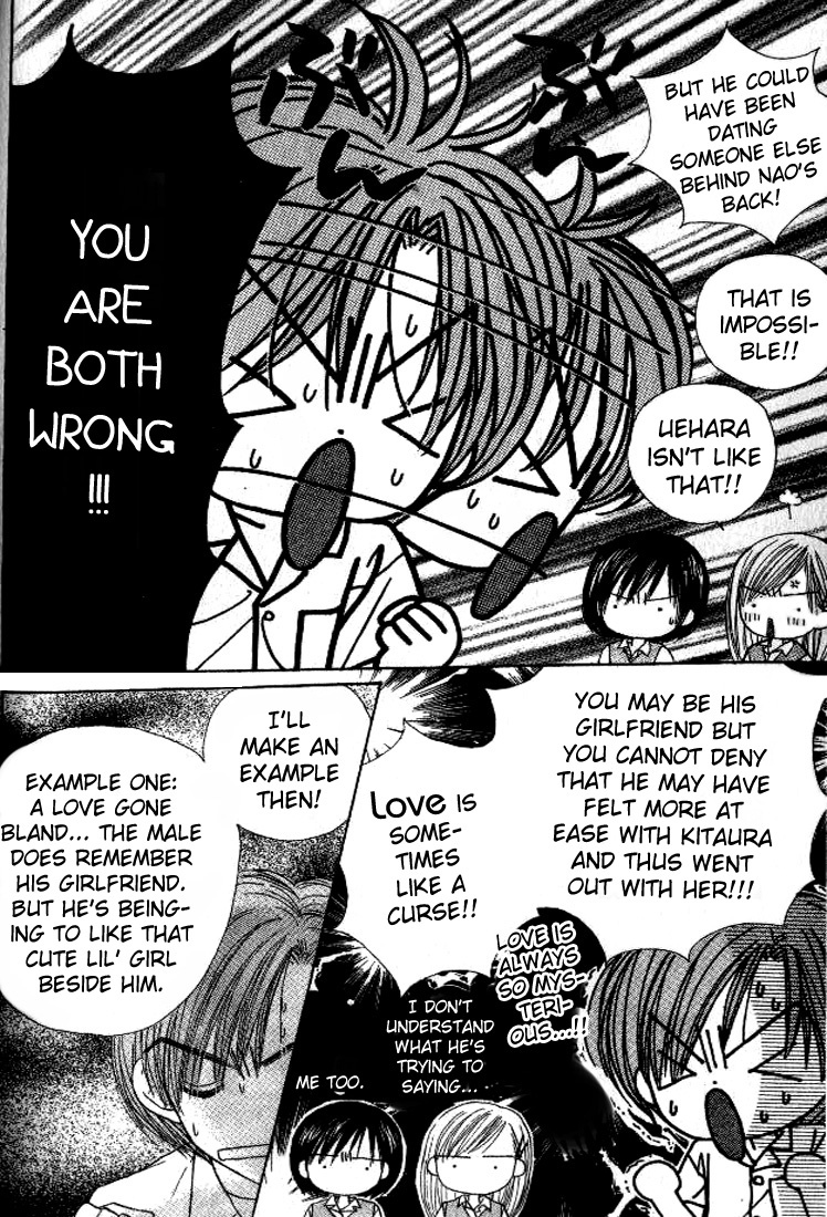 Good Morning Call Chapter 34 page 14 - Chapter 34