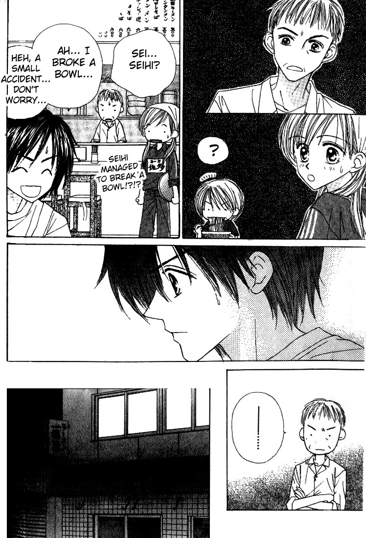 Good Morning Call Chapter 34 page 28 - Chapter 34