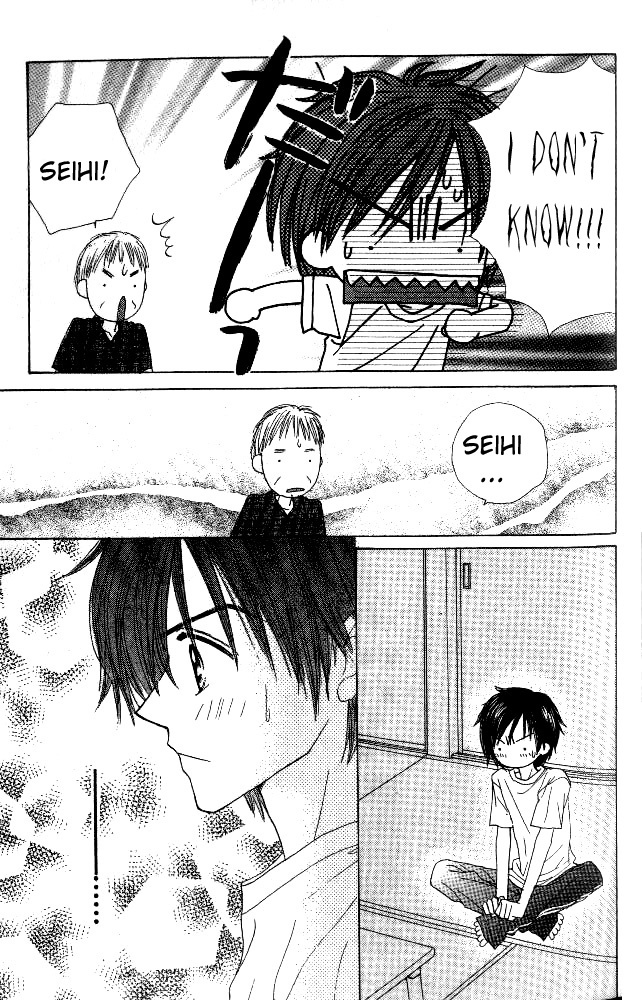 Good Morning Call Chapter 34 page 31 - Chapter 34