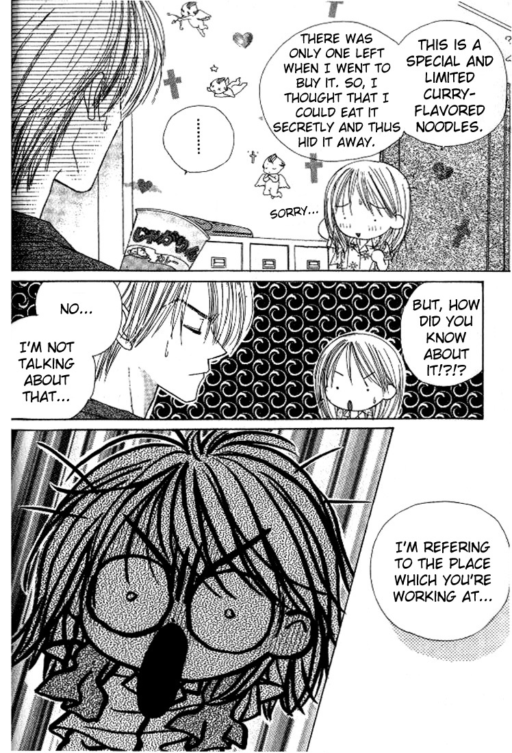 Good Morning Call Chapter 34 page 4 - Chapter 34