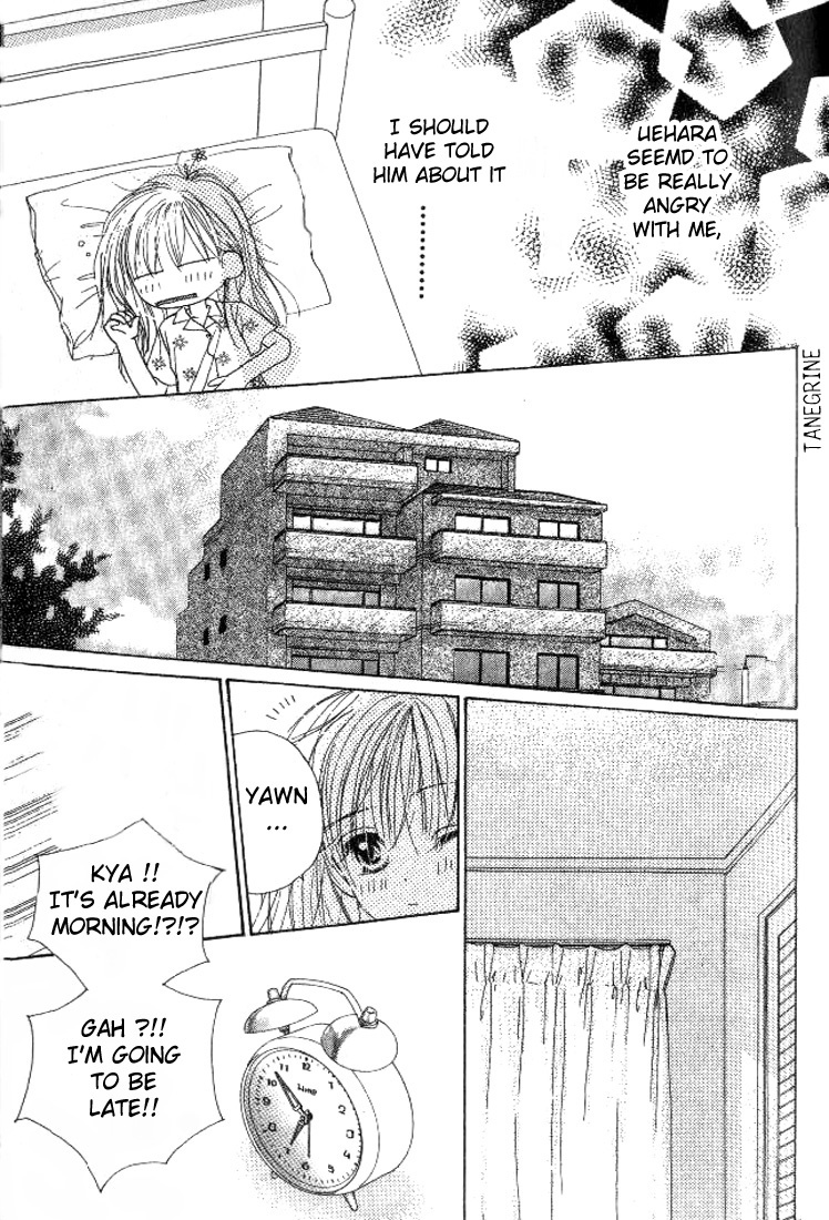 Good Morning Call Chapter 34 page 7 - Chapter 34