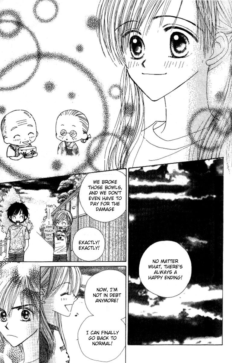 Good Morning Call Chapter 35 page 19 - Chapter 35