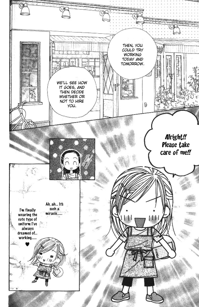 Good Morning Call Chapter 35 page 22 - Chapter 35