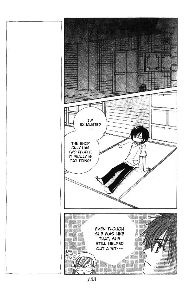 Good Morning Call Chapter 35 page 25 - Chapter 35