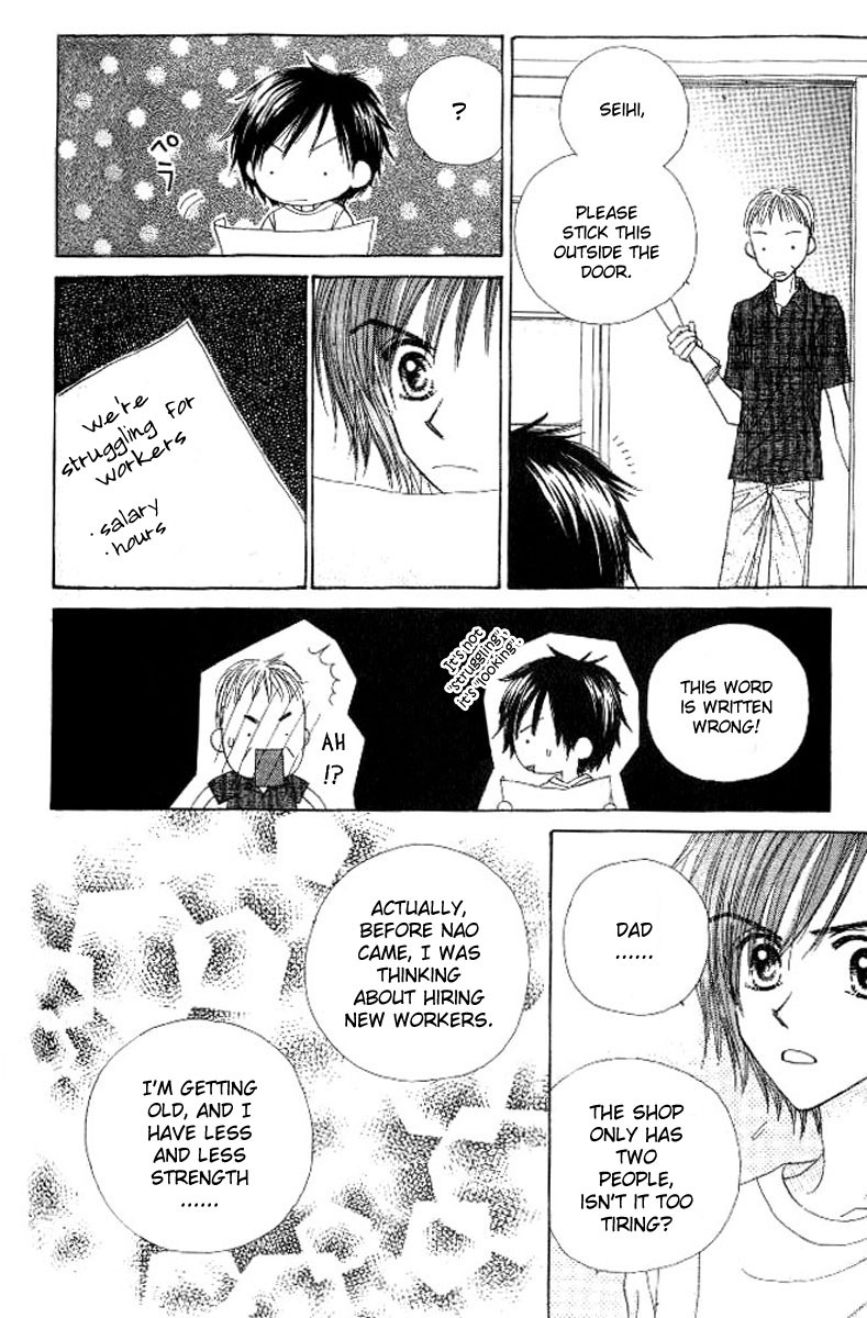 Good Morning Call Chapter 35 page 26 - Chapter 35