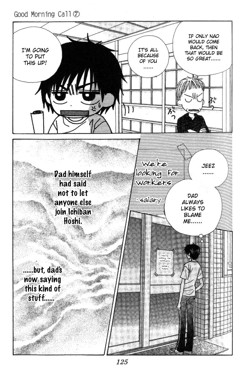 Good Morning Call Chapter 35 page 27 - Chapter 35