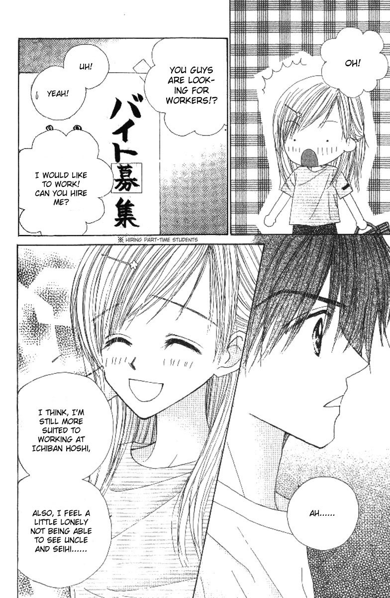 Good Morning Call Chapter 35 page 30 - Chapter 35